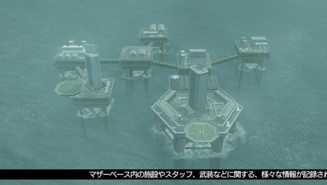 File:Mgspw01212010image57.jpg