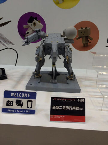 File:Wonder-Festival-Summer-2015-Metal-Gear-ST-84-Kotobukiya-13.jpg