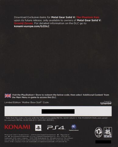 File:Gzdlc2.jpg