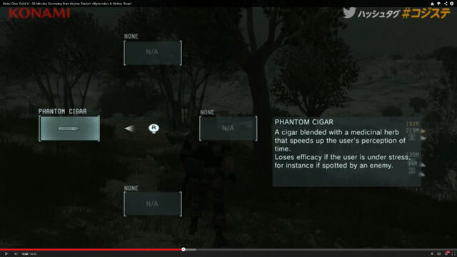 File:Phantom Cigar.jpg