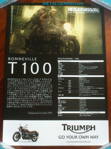 File:Mgs4triumph.jpg