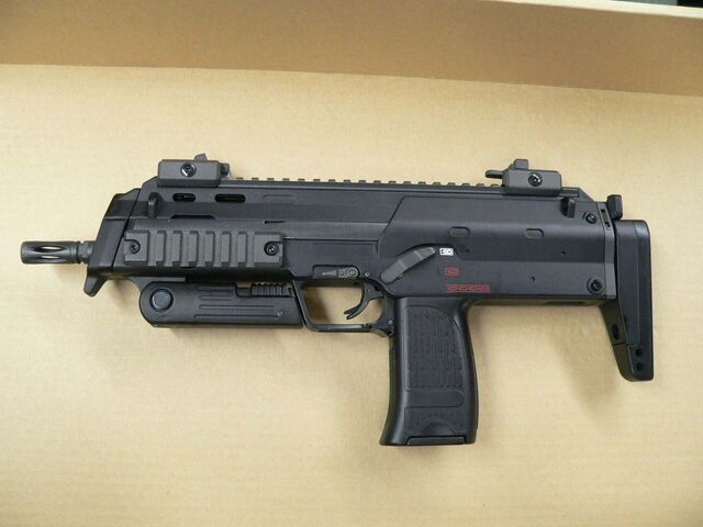 File:HK MP7.jpg