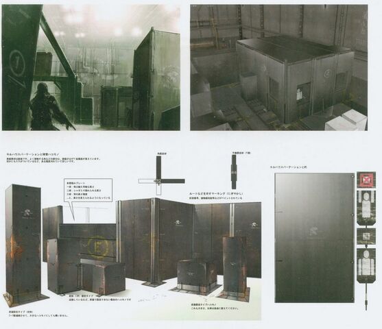 File:Kill House Details.jpg