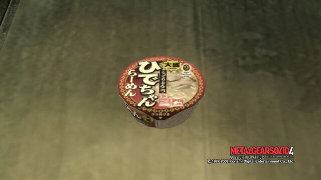 File:MGS4 Noodles.jpg