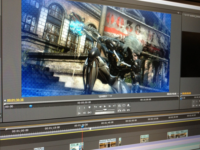 File:Revengeance E3 2012 Image.png