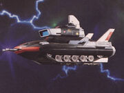 Sharivan-ar-sharingertank
