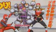 Jiraiya and AkaNinger