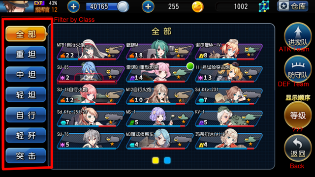 File:Screenshot 2015-07-15-17-10-40 zps6ffzaeeyZ zpsuhbk8uxj.png