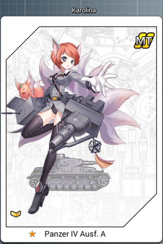 File:Panzer IV Ausf. A.png
