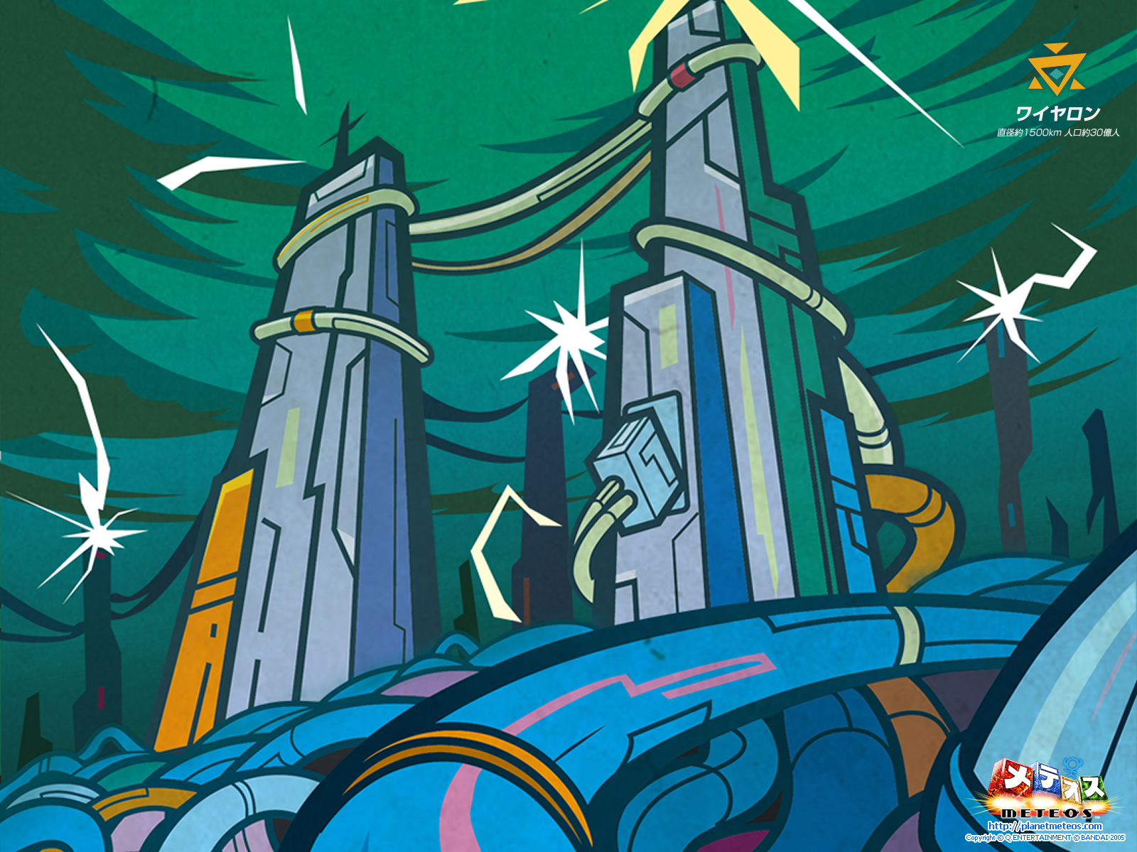 Wiral Metamo Ark Wikia Fandom powered by Wikia
