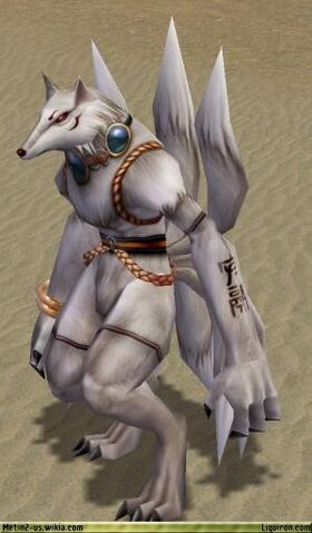 File:Nine Tails 2.jpg