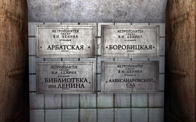 Archivo:Polis plaques.jpg