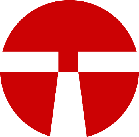 File:Tianjin Metro.png