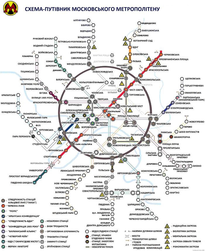 Путівник 01