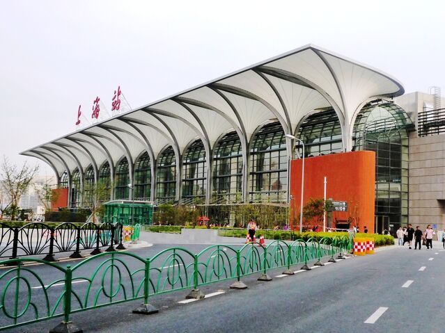 File:Shanghai Station.jpg