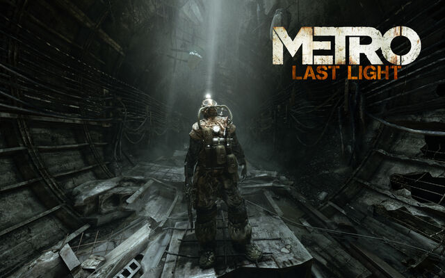 Archivo:Metro1.jpg