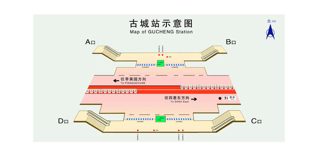 File:Gucheng BJ map.jpg