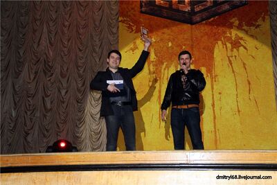 Врочек 04.jpg