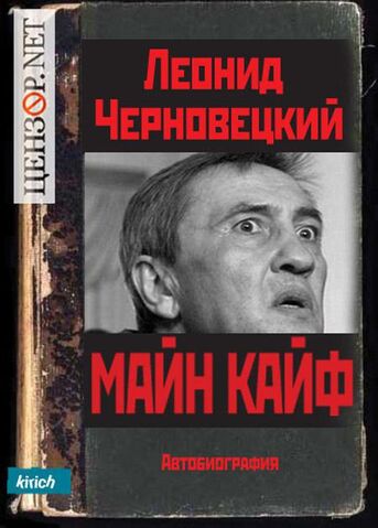 Файл:Космос 05.jpg