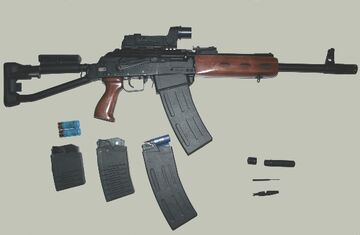 Сайга 12к 01.jpg