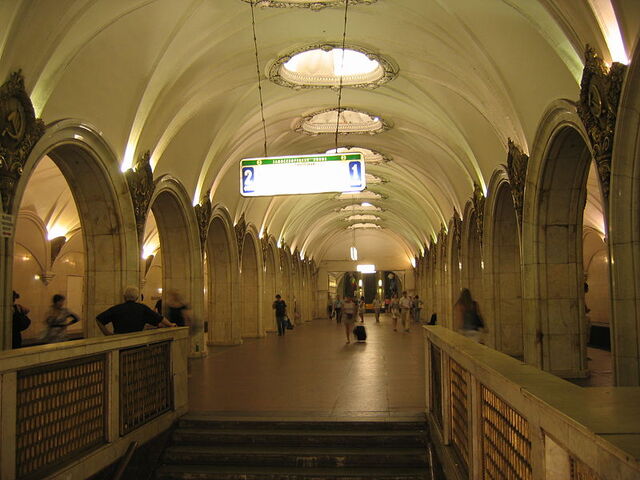 Datei:800px-PaveletskayaZL-mm.jpg