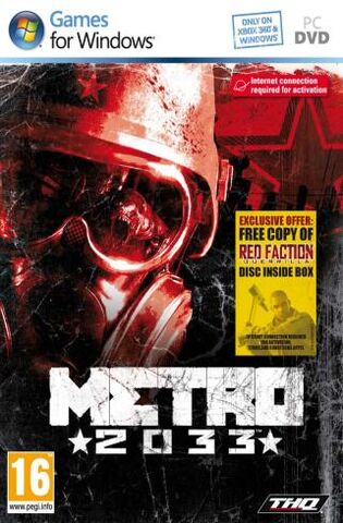 File:Metroredfac.jpg