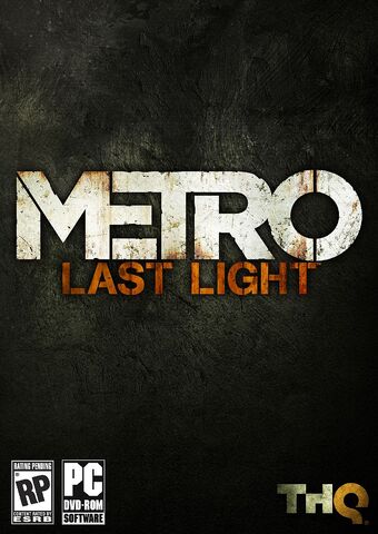 File:Metrollcover.jpg
