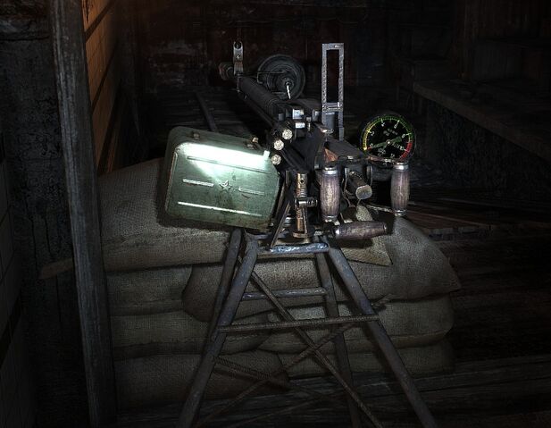 File:MachineGun.jpg