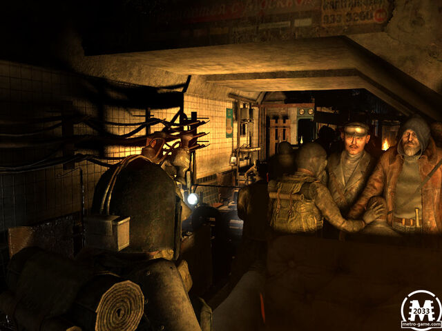 File:Exhibition alpha 0001.jpg