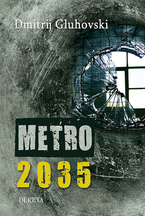 metro 2035 english metro 2035 english