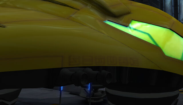 File:Starship chozo text.jpg