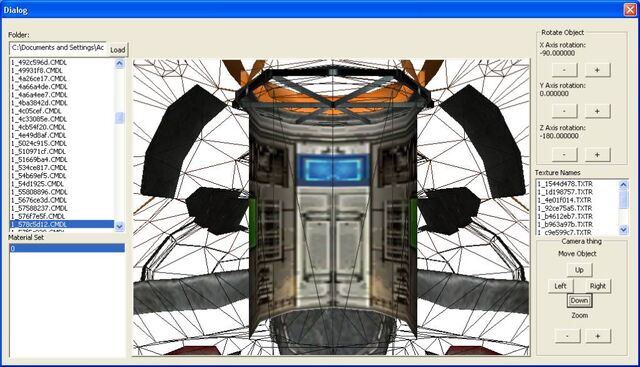 File:Insideship.jpg