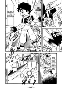 Field Knuckle.png