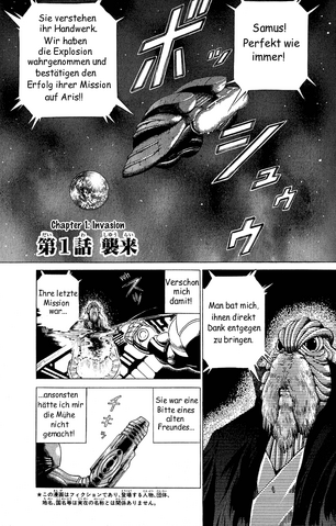 Datei:Metroidmanga01 005.png