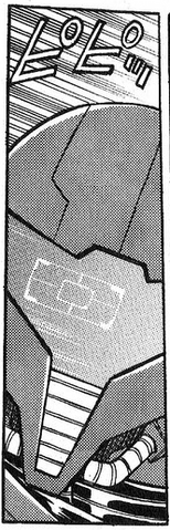 File:Scan.png