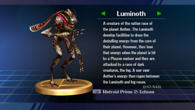 File:BrawlTrophy21.jpg
