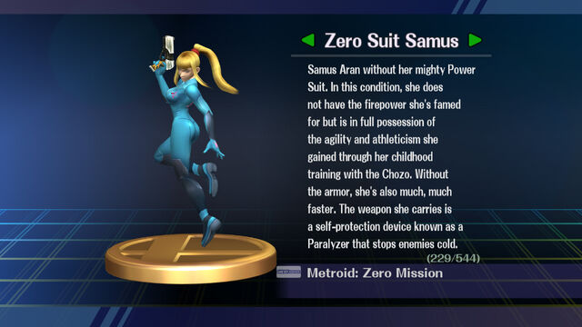 File:BrawlTrophy3.jpg