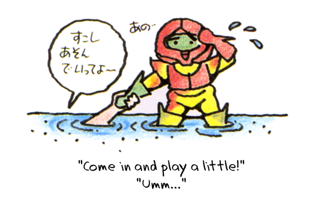 File:Chibi3.png