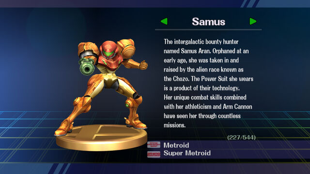 File:BrawlTrophy1.jpg