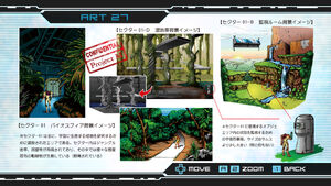 27Biosphere.jpg