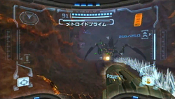 Ultrafrigid Beam.png