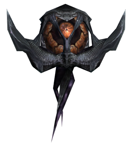 File:Flying Ing cache.png