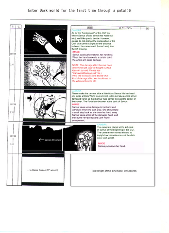 File:Darkworld sb6.png