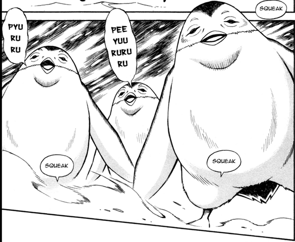 File:Amok.png
