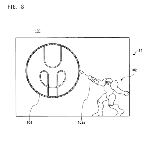 File:ZM patent 6.png
