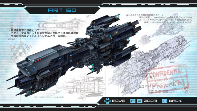 File:Bozza VIXIV.jpg