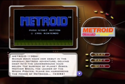 The Metroid Legacy