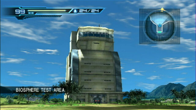 File:Biosphere Test Area.jpg