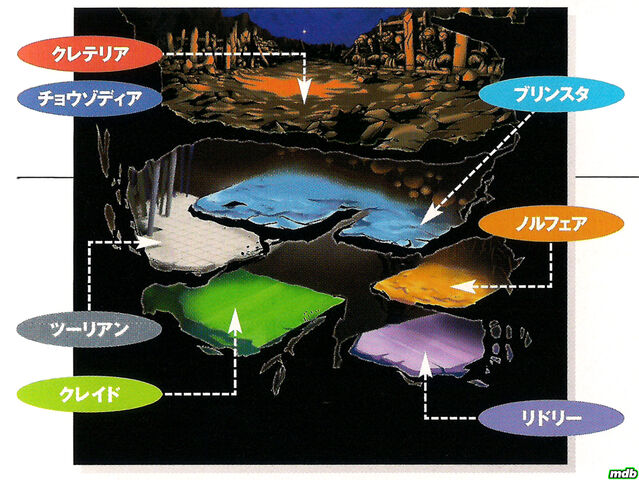 Файл:Zebes map.jpg