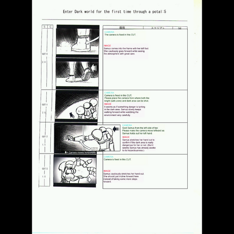 Файл:Darkworld sb5.png